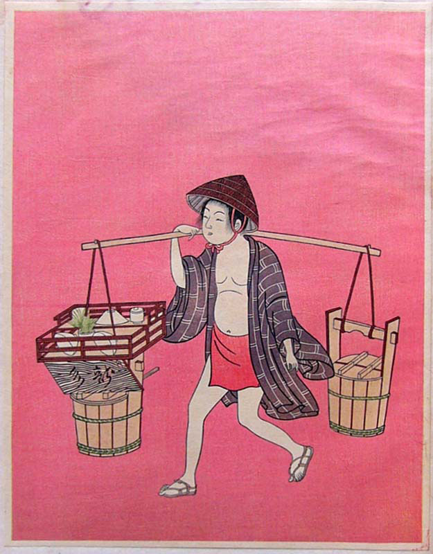 Water Vender